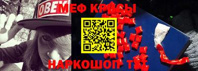 MDMA Premium VHQ Донской