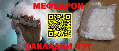 MDMA Premium VHQ Донской