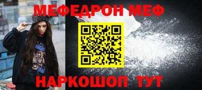 MDMA Premium VHQ Донской