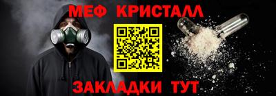 мдпв Дубна