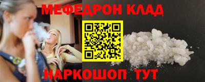 MDMA Premium VHQ Донской