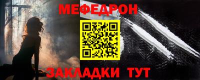MDMA Premium VHQ Донской