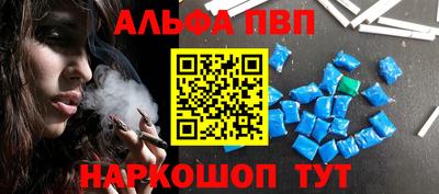 мдпв Дубна