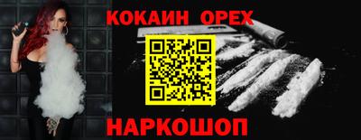 MDMA Premium VHQ Донской
