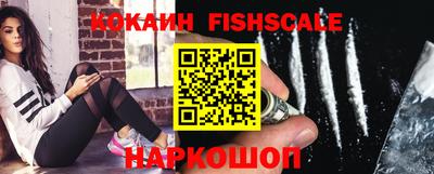 стаф Донецк