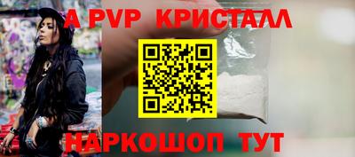 мдпв Дубна