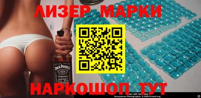 MDMA Premium VHQ Донской