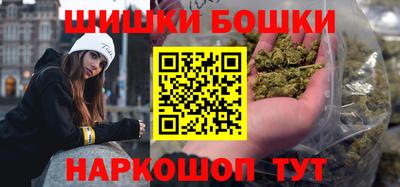 стаф Донецк