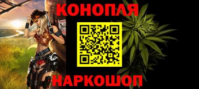 стаф Донецк