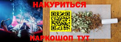 мдпв Дубна
