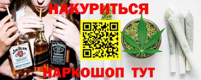 MDMA Premium VHQ Донской