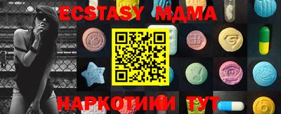 мдпв Дубна