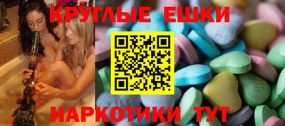 MDMA Premium VHQ Донской