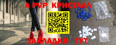 MDMA Premium VHQ Донской