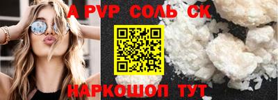 MDMA Premium VHQ Донской