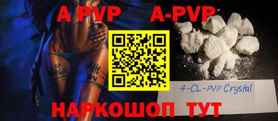 MDMA Premium VHQ Донской