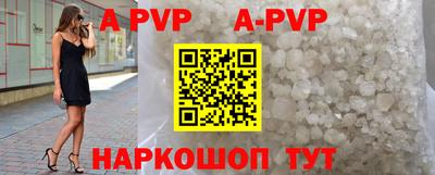 MDMA Premium VHQ Донской