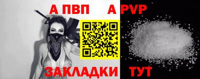 MDMA Premium VHQ Донской