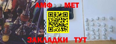MDMA Premium VHQ Донской