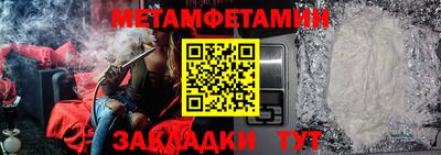мдпв Дубна