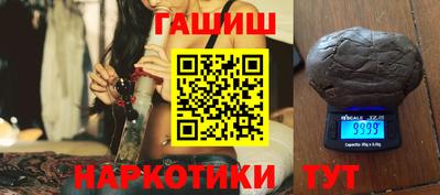 стаф Донецк