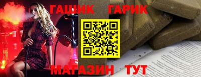 мдпв Дубна