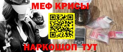 мдпв Дубна