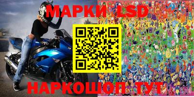 мдпв Дубна