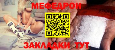 мдпв Дубна