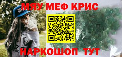 MDMA Premium VHQ Донской