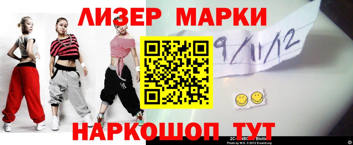 omg ссылки  LSD-25 экстази ecstasy  Вход с VPN  Нефтекумск  Лсд 25 экстази ecstasy 